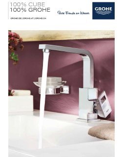 Grohe Cube Design