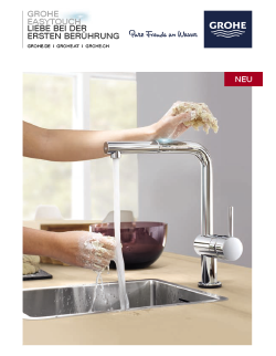 Grohe Easy Touch